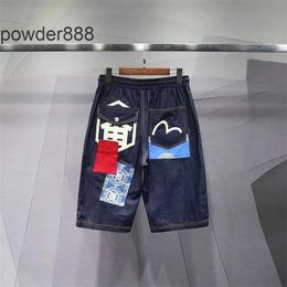 2024 Summer New Trendy Goods Fushen Spliced Shorts Denim Unisex