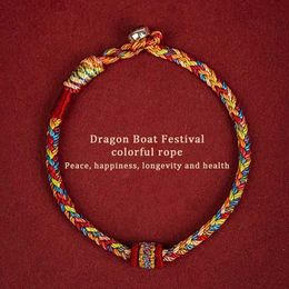 Chain 1 piece of handmade woven bracelet with Colourful threads auspicious and charming rope bracelet womens and mens knot red rope womens bracelet gift Q240401
