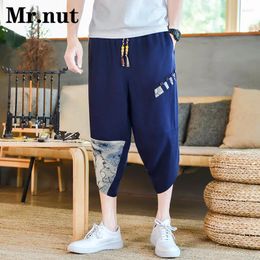 Men's Pants Summer Unisex Wide Leg Clothing Harajuku Slacks Fashion Casual Baggy Trousers Cool Harem Big Size