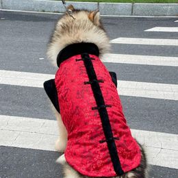 Dog Apparel Large Clothes Winter Pet Coat Tang Suit Chinese Year Clothing Cheongsam Poodle Husky Labrador Golden Retriever Vest