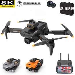 cross border p7 drone obstacle avoidance highdefinition aerial photography 4k four axis folding remotecontrolled aircraft childrens toys