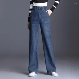 Women's Jeans Women Fashion High Waist Straight Autumn Winter Elegant Loose Casual Black Blue Wide Leg Denim Pants Trousers M-7XL A2083