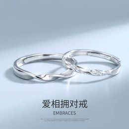 New S925 Silver Mobius Couple Ring with Simple Diamond Set for Men and Women Korean Open Pair Ring Valentines Day Gift