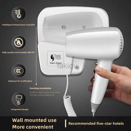 Hair Dryers Hotel Non Perforated Wall Mounted Hair Dryer Home Bathroom High Wind Blue Light Hair Care Hair Dryer 240401