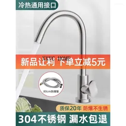 Bathroom Sink Faucets Stainless Steel Kitchen Faucet And Cold Water Household Splash-Proof Washing Basin Single Dishwashing