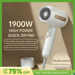 Hair Dryers Professional Ionic Hair Dryer Powerful Quick Drying Hair Dryer Low Noise Hair Care Thermostat Portable Hair Dryers Accessories 240401