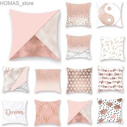 Pillow Case 45X45CM Pink Shiny Polka Dot Alphabet Geometric Simple Cover Bed Sofa Car Office Seat Cushion Home Decoration Y240407