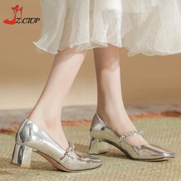 Dress Shoes Vintage Mary Jane Black Patent Leather Pumps Women Fairy Rhinestone Square Toe Silver Thick High Heels Party Luxury