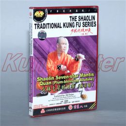 Arts The Shaolin Traditional Kung Fu Shaolin Sevenstar Mantis Quan (PlumBossom Routine) English Subtitles