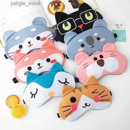 Sleep Masks Cute cartoon sleep facial mask sleep eye mask adjustable travel family sleep assist eye shadow mask children and adults eye shadow Y240401