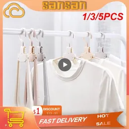 Hangers 1/3/5PCS Multi-function Foldable Hanger Travel Portable Household Seamless Hanging Wide Shoulder Anti-slip Clothes Simple