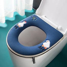 Toilet Seat Covers Cushion Household Winter Thickened Plush All-season Universal Collar