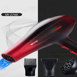 Dryers 2000w Strong Power Blow Dryer Adjustment Barber Salon Hot and Cold Air Negative Ion Hair Dryers 2 Speed Styling Tools 220240v