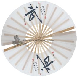 Arts High Quality Chinese Kung fu Fans Wushu Martial arts Tai chi Training Fan 34cm Left and Right