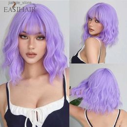 Synthetic Wigs Short Synthetic Wigs Purple Blue Curly Wave Wigs with Bangs for Women Cosplay Party Halloween Colourful Bob Wigs Heat Resistant Y240401