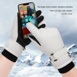 Gloves Gloves Thicken Essential Black Ski Supplies Touch Screen Gloves Antifreeze Best Seller White Sports And Entertainment Ski Gloves