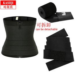 Detachable strap tight fitting waist and abdominal band sports shaping zipper waist clip waist protection abdominal band shaping clothing for women