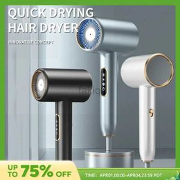 Hair Dryers Quick Drying Hair Dryer Innovative Concept Safe Constant Temperature Double Negative Ion High Definition Gear Screen Display 240401