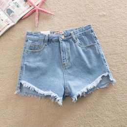Women's Pants Frayed Ripped Denim Pockets Jeans Shorts Summer Fashion Casual Solid Colour Sportswear Streetwear
