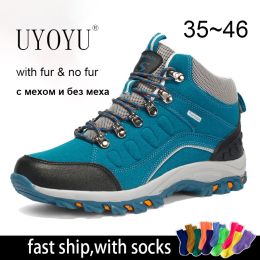 Boots Women Outdoor Hiking Men's Winter Casual Walking Climbing Shoes Mountain Sport Ankle Snow Boots Hunting Female Sneakers Spring