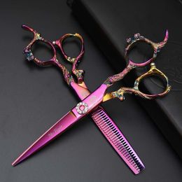 Top 440C Hair Scissors Professional Hair Dressing Scissors Cross 231225