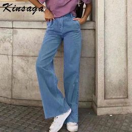 Women's Jeans Women Vintage Y2k Baggy Flare Cargo Denim Pants Streetwear High Waist Ripped Wide Leg Fashion Korean Trousers