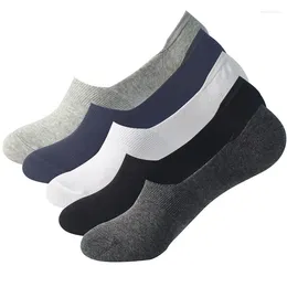 Men's Socks 5 Pairs Fashion Men Invisible Solid Colour Silicone Anti Slip Breathable Wear-resistant And Comfortable Cotton Summer