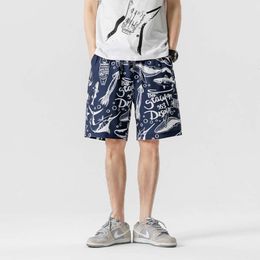 Fashionable shorts mens summer new and thin ice silk sports and capris trendy brand printed beach pants