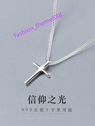 Cross Necklace Mens Trendy 999 Sterling Silver Authentic Design Unique Pendant Personalised Accessories Boyfriends Birthday Gift