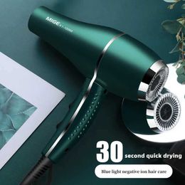 Hair Dryers 2200w High-power Salon-class Quick-drying Hair Dryer 12000 Wind Anti-static Bass Noise Reduction Home Hair Salon Recommendation 240401