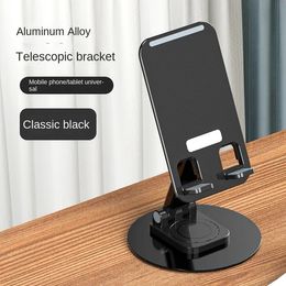 Aluminium Alloy Mobile Phone Holder Desktop Mobile Phone Tablet Stand Adjustable Lifting Rotating for iPad Samsung iPhone Stand