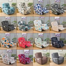 Chair Covers Elastic All-inclusive Sofa Cover Creative Simple Flower Case Protective Thickened Fabric Single Seat Reclining