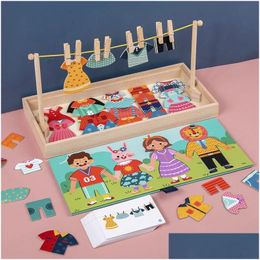 Intelligence Toys Drying Rack Clothes Dressup Jigsaw Puzzle Logical Thinking Matching Sorting Educational Game Kids Montessori Wooden Dhlf8