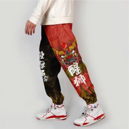 Pants Personality Men Boy Sweatpants Chinese Style Sweatpants Summer Spring Fitness Joggers Anime Pants Boys Goku Trousers