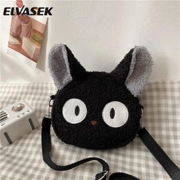 Shoulder Bags Japanese Style Cartoon Plush Bag For Women 2024 Kawaii Crossbody Small Phone&Purse Bolsa Feminina