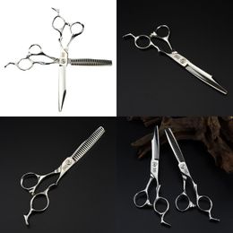 6.0 inches high Professional Barber Tools Scissor Drop Delivery Products Care Styling Ot2Mi