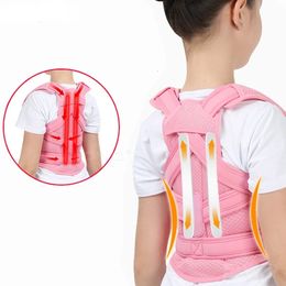 Back Corset Posture Corrector Belt Shoulder Support Waist Brace Adjustable Back Posture Correction for Adults KidsFor Girl Boy 240322