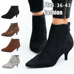 Boots Women Suede Ankle Boot Mid Stiletto Heel Side Zip Pointed Toe Party Work Outdoor Shoe Leopard Print Fashion Winter Autumn Trend