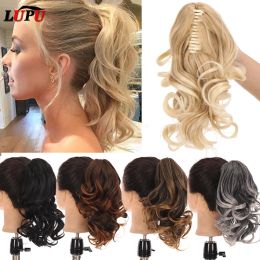 Ponytails Ponytails LUPU Synthetic Claw Ponytail Clip In Hair Long Wave PonyTail Hairpiece For Women Black Brown Fake Hair Heat Resistant