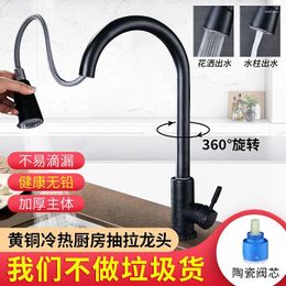 Kitchen Faucets 304 Stainless Steel Faucet Dish Washing Sink Pull Cold And Double Control