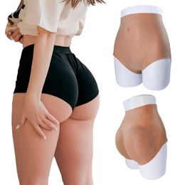 Breast Pad Silicone Natural Big Buttocks Lifting Soft Shapewear Lifelike High Waist Stretchy Butts Enhancement Padded 2cm Pants For Women 240330