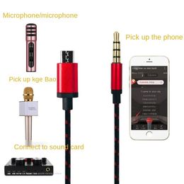 NEW 2024 3m, 1.5m, 1m Five-core Live Sound Card K Song Kefeng V8 Long Red and Other General Recording Braided Audio Cables