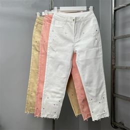 Women's Jeans 2024 Spring Summer Ankle-length For Women All-match Drillng Casual Denim Pants High Waist Stretch Harem