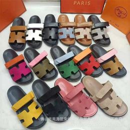 Designer shoes Second Uncle Female Velcro 15 Colour Cool Slippers