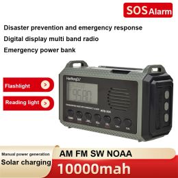 Radio Solar Hand Crank AM FM SW NOAA Weather Radio Reading Lamp 10000MAh Multifunction Radio 3.5mm Headphone Jack for Outdoor Survival