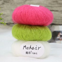 1PC=25g Colorful Mohair yarn crochet cheap baby wool yarn for knitting sweater 135m 0.9mm ilos para tejer dedelgado