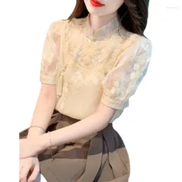 Women's Blouses Chinese Style Short Sleeve Apricot Chiffon Shirt Summer 2024 Elegant Top Embroidery Beaded Puff