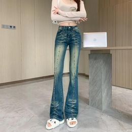 Women's Jeans Y2k Wash Riveted Patchwork High Street Design Slimming Spice Mini Mop Pants