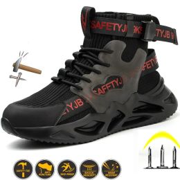 Boots 2021 Men Safety Shoes Metal Toe Indestructible Ryder Shoe Work Boots with Steel Toe Waterproof Breathable Sneakers Work Shoes