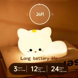 Cute Cat Silicone Atmosphere Light Adjustable Decorative Color Changing LED Night Lamp Remote Control USB Night Light for Gift